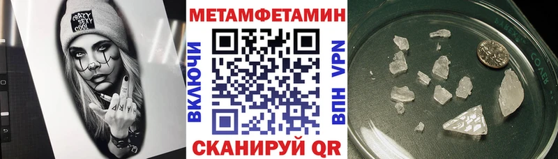 darknet официальный сайт  Красково  АМФЕТАМИН VHQ 