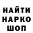 МЕТАДОН VHQ Tatyana Konopleva