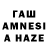 Метадон белоснежный tasher pm