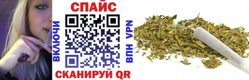 БУТИРАТ 1.4BDO shop наркотические препараты OMG ссылки Красково купить