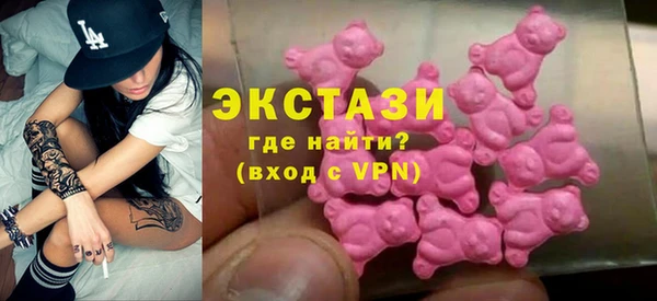 мдпв Волоколамск