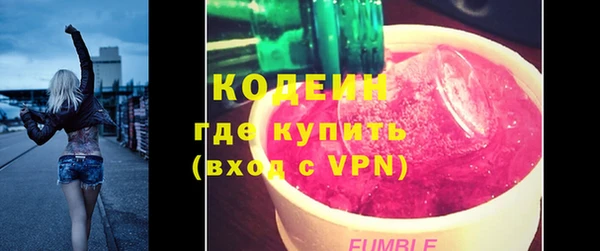мдпв Волоколамск