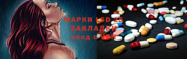 мдпв Волоколамск