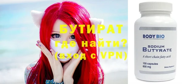 мдпв Волоколамск