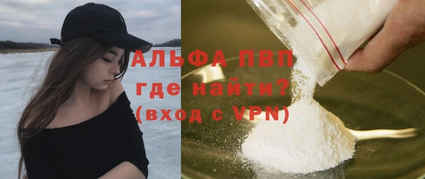 мдпв Волоколамск