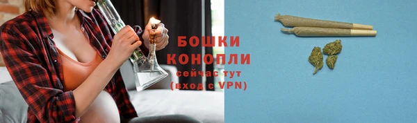 соль ск Володарск