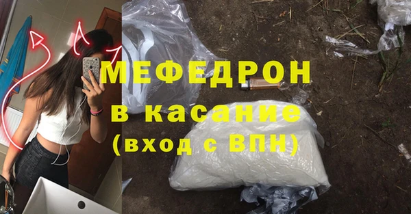 мдпв Волоколамск