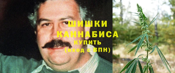 мдма Вязники
