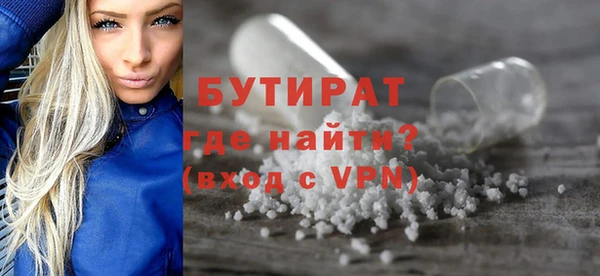 мдпв Волоколамск