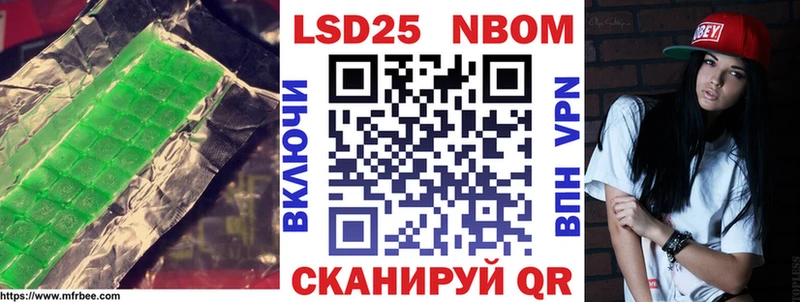 ЛСД экстази кислота  Красково 