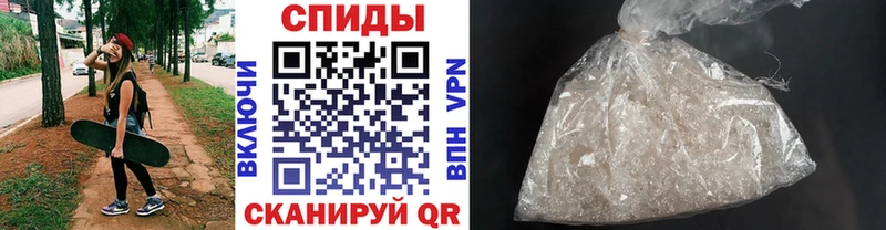 Метамфетамин мет Красково