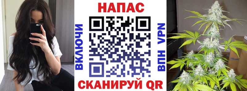 сайты даркнета наркотические препараты  Красково  Конопля марихуана  даркнет сайт 